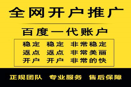 信息流营销案例分享