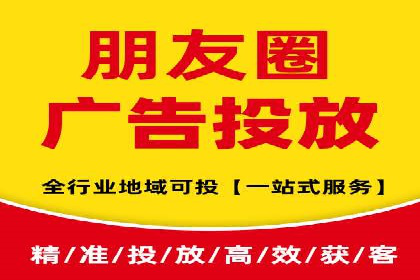 百度推广服务费案例：助力企业实现业绩倍增