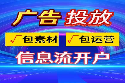 百度推广返点如何助力企业营销