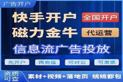 百度竞价赚钱案例：月收入稳步提升