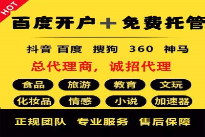微信信息流内容审核机制探讨